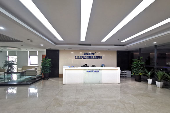 Shenzhen headquarter reception