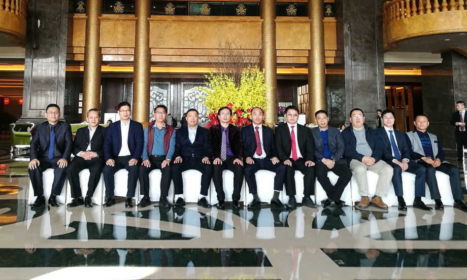 Annual Meeting | The company's 2016 year-end general meeting was successfully held