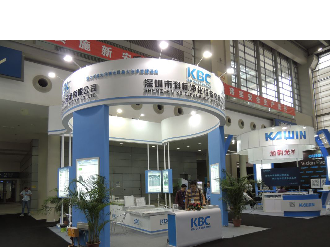Our company has participated in the High Tech Fair for the tenth consecutive time