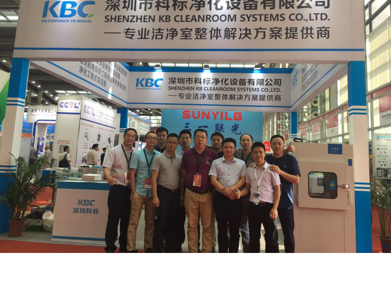 Our company has participated in the High Tech Fair for the 12th consecutive time
