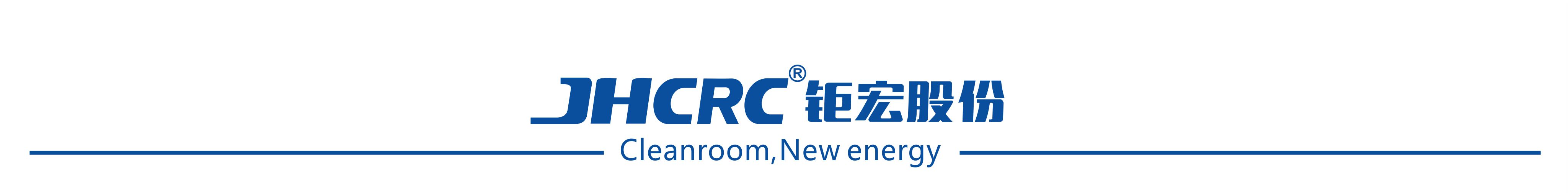 03logo英文.jpg